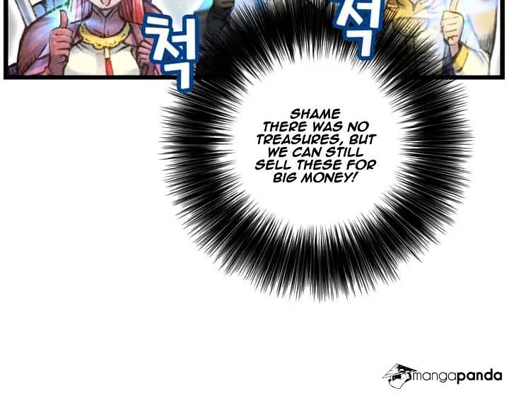 The Legendary Moonlight Sculptor Mangakakalot X Chapter 33 Page 47