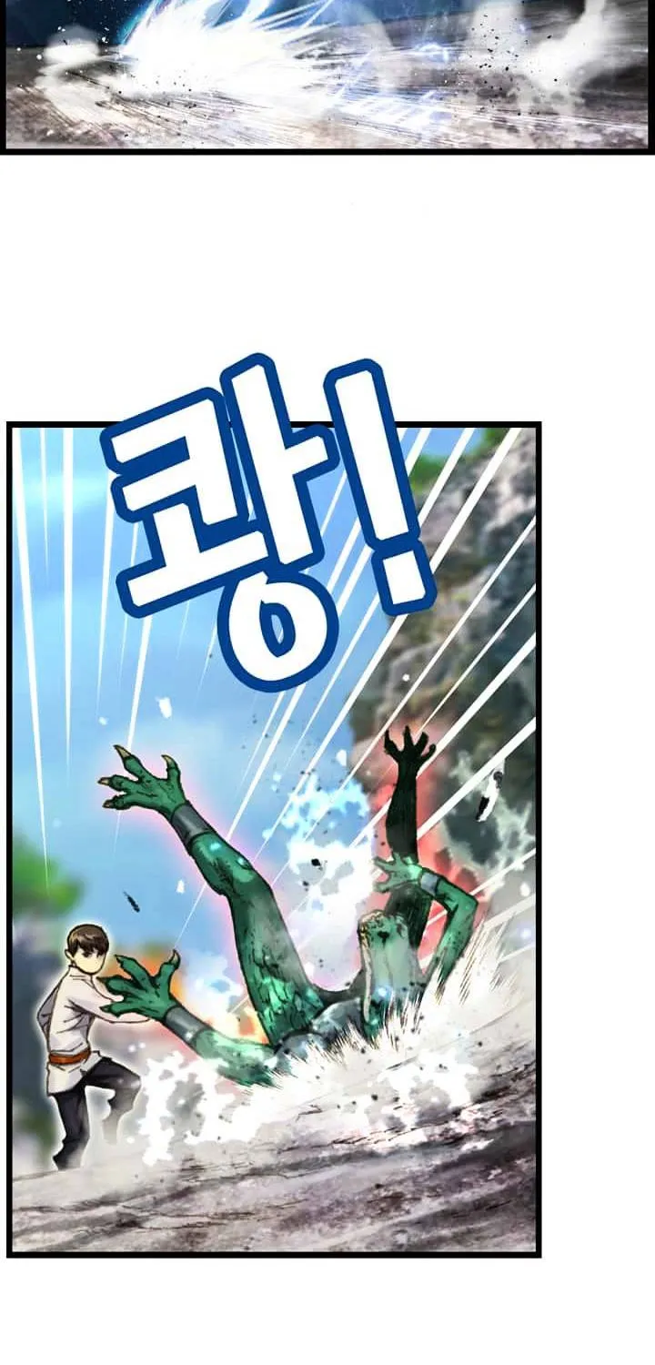 The Legendary Moonlight Sculptor Mangakakalot X Chapter 33 Page 24