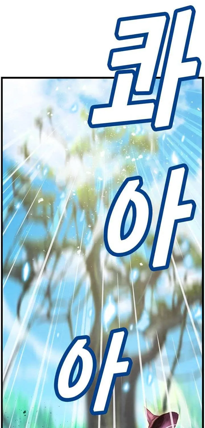 The Legendary Moonlight Sculptor Mangakakalot X Chapter 38 Page 64