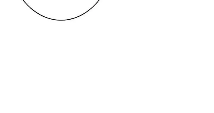 The Legendary Moonlight Sculptor Mangakakalot X Chapter 38 Page 39
