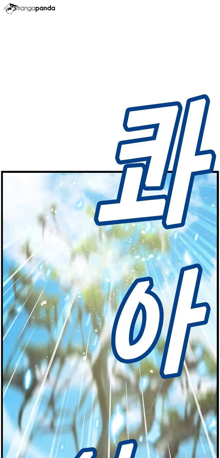 The Legendary Moonlight Sculptor Mangakakalot X Chapter 39 Page 2