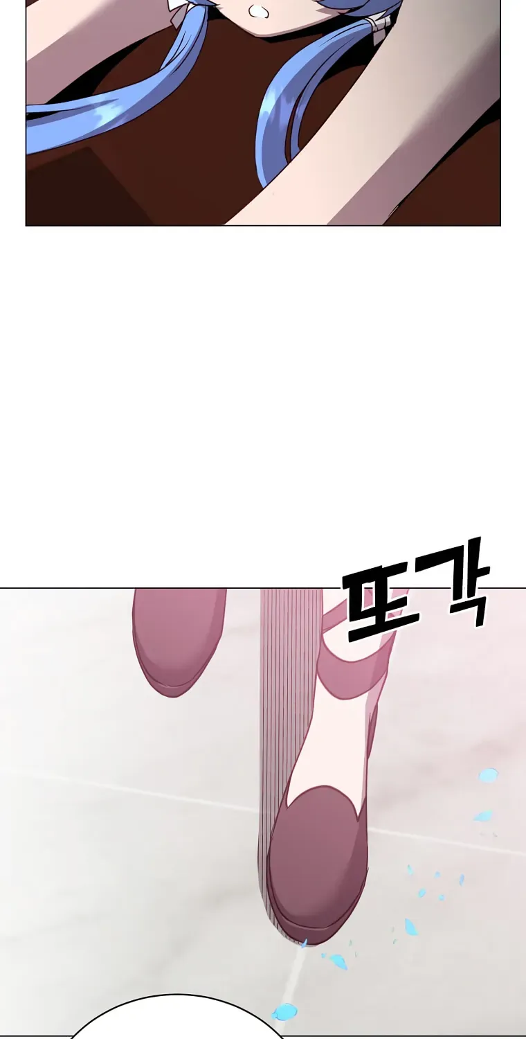 The Max Level Hero Strikes Back Mangakakalot X Chapter 142 Page 59