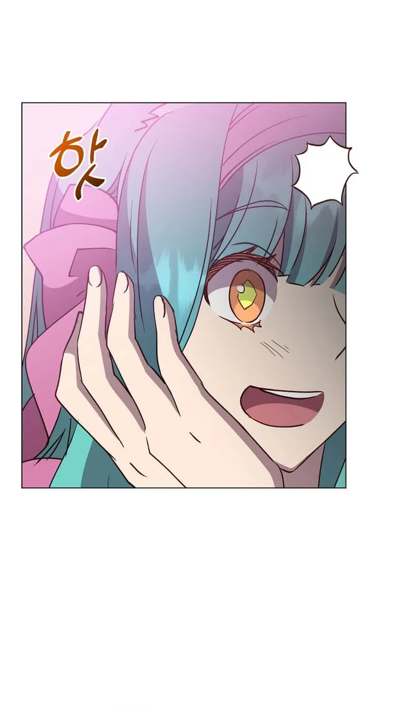 The Max Level Hero Strikes Back Mangakakalot X Chapter 151 Page 24