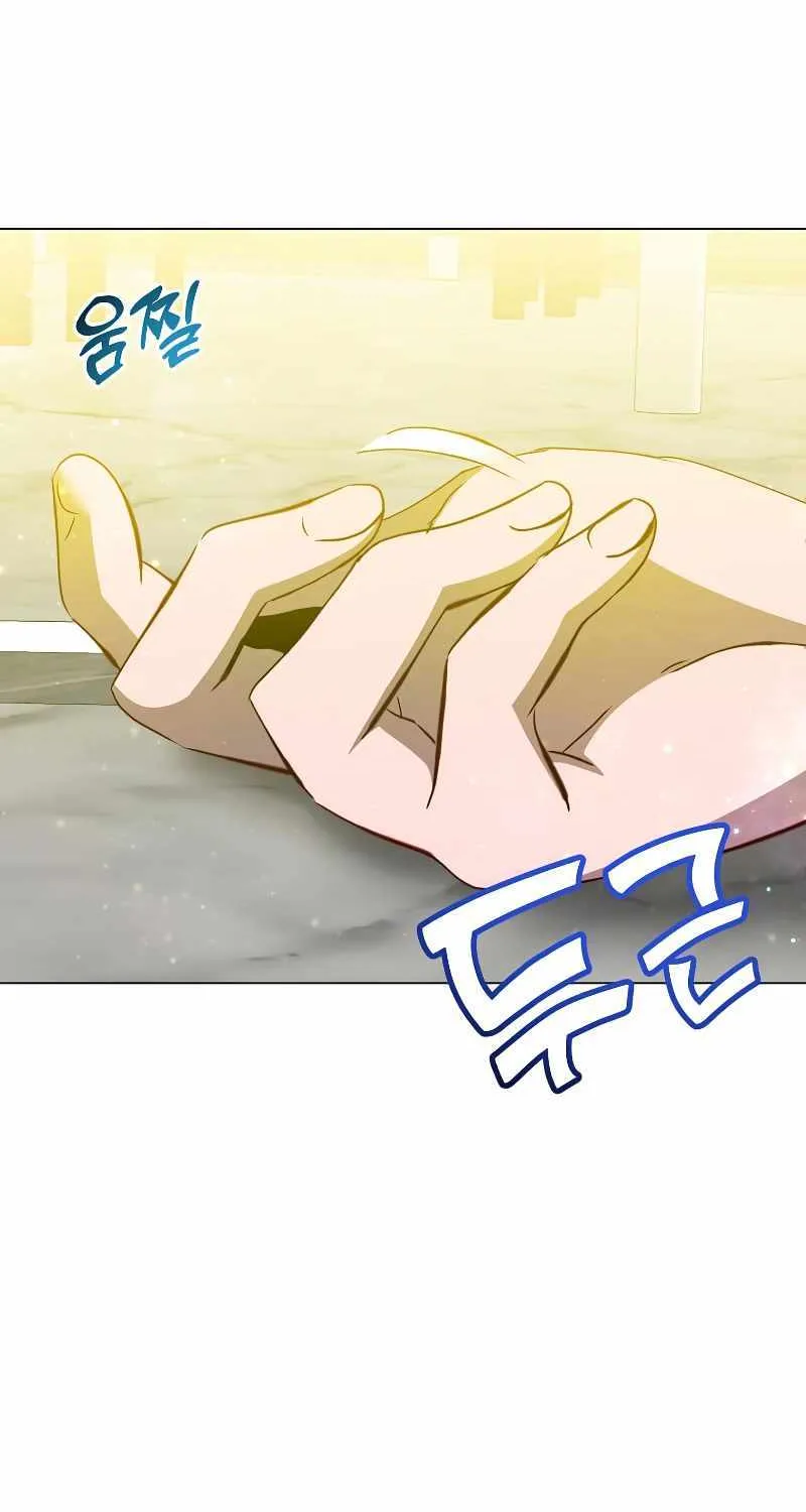 The Max Level Hero Strikes Back Mangakakalot X Chapter 157 Page 59