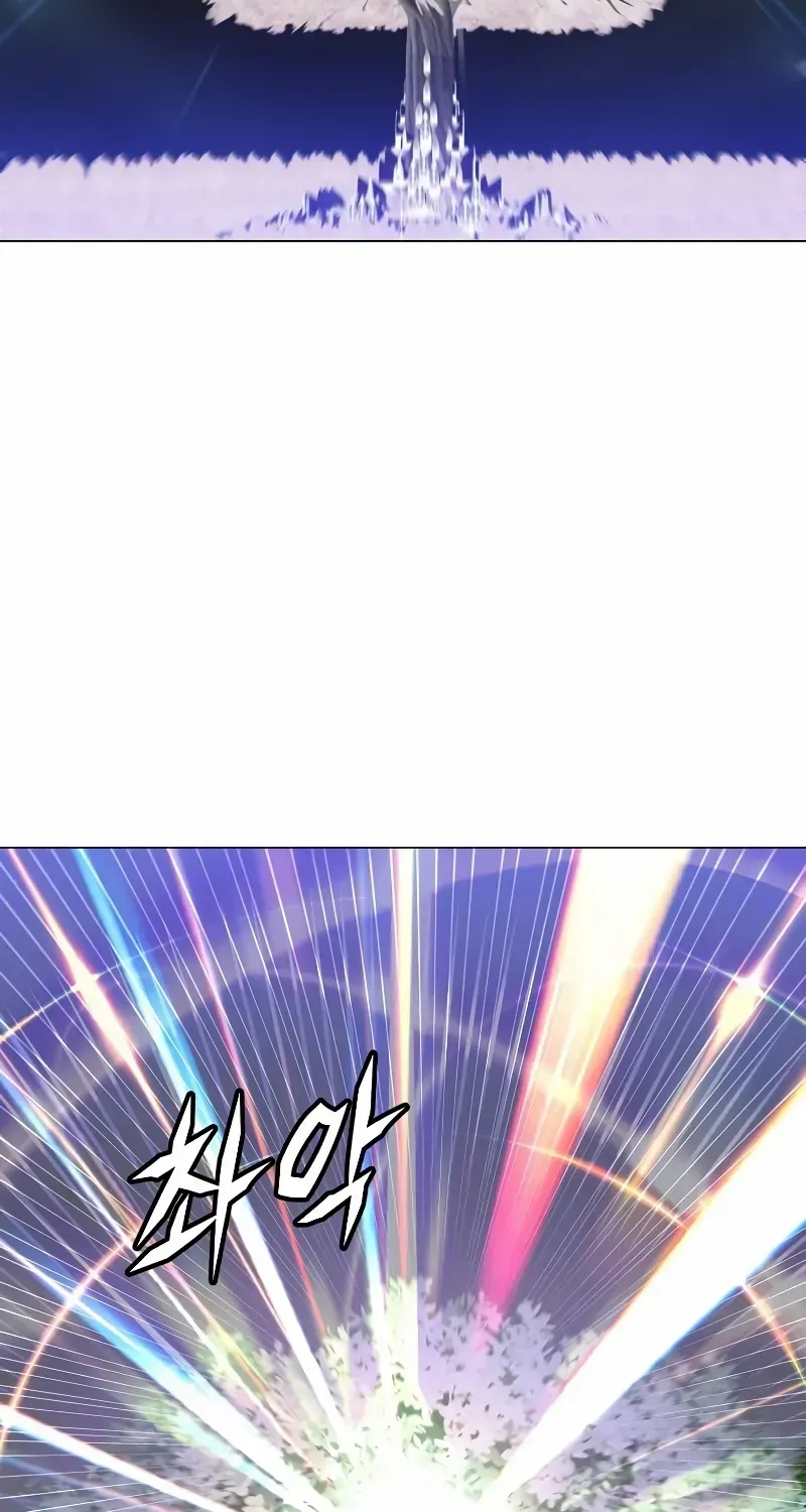 The Max Level Hero Strikes Back Mangakakalot X Chapter 183 Page 44