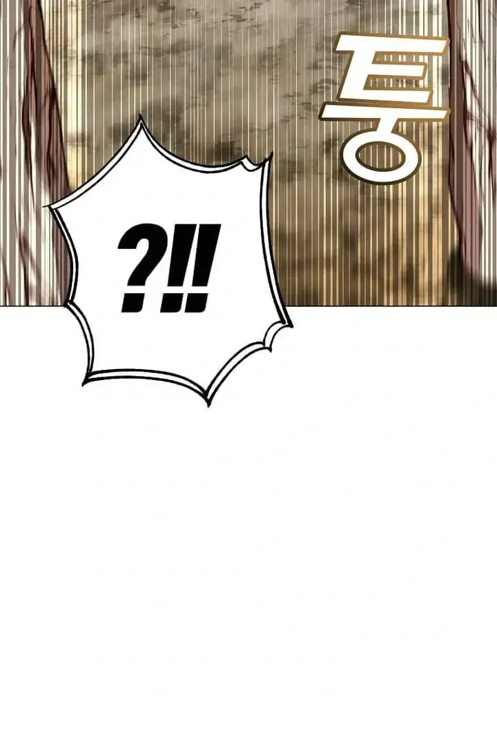 The Max Level Hero Strikes Back Mangakakalot X Chapter 186 Page 46