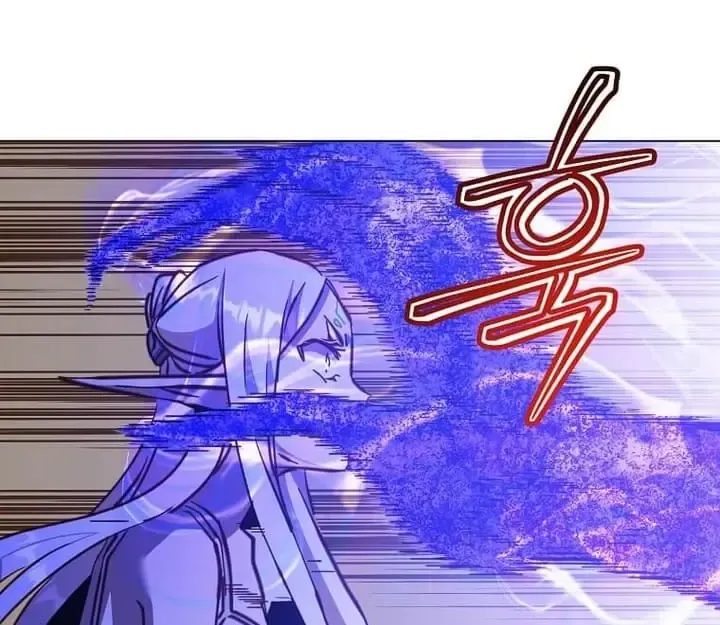 The Max Level Hero Strikes Back Mangakakalot X Chapter 186 Page 56