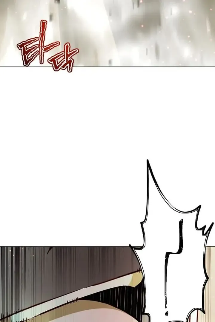 The Max Level Hero Strikes Back Mangakakalot X Chapter 186 Page 73