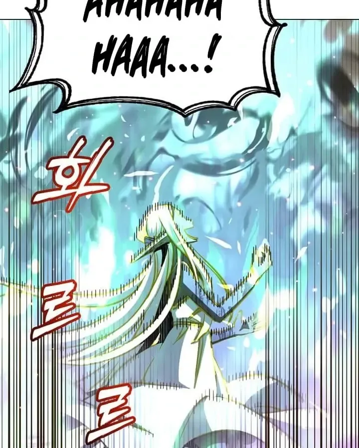 The Max Level Hero Strikes Back Mangakakalot X Chapter 186 Page 75