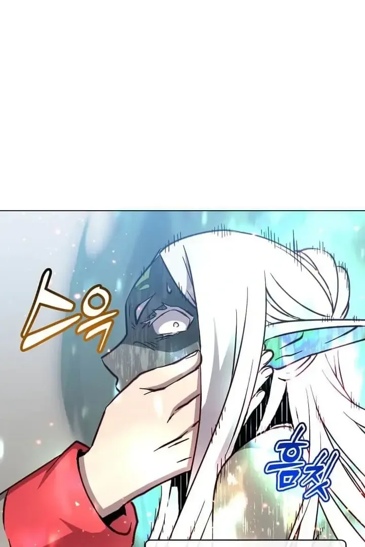 The Max Level Hero Strikes Back Mangakakalot X Chapter 186 Page 87