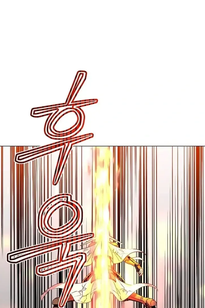 The Max Level Hero Strikes Back Mangakakalot X Chapter 186 Page 18