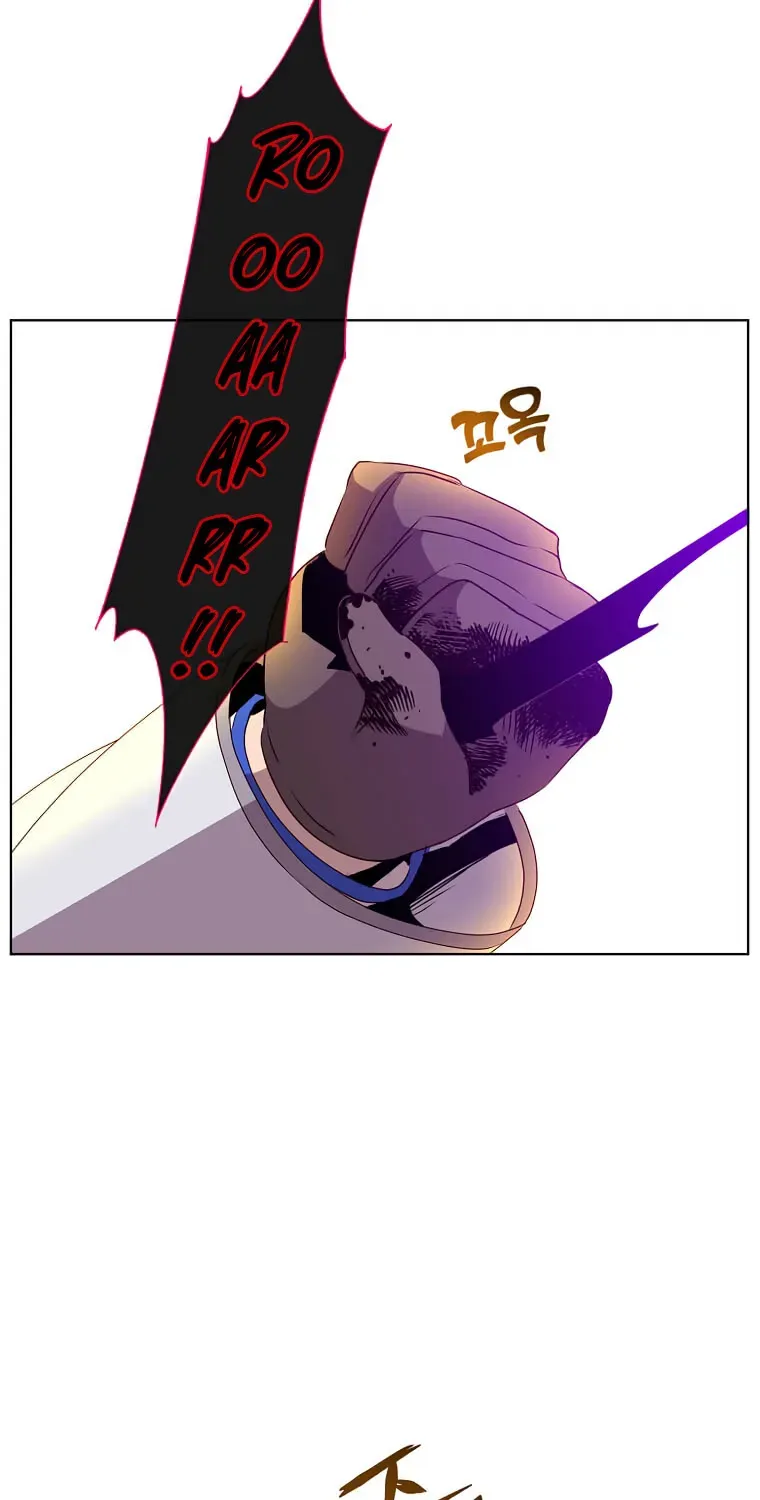 The Max Level Hero Strikes Back Mangakakalot X Chapter 113 Page 15