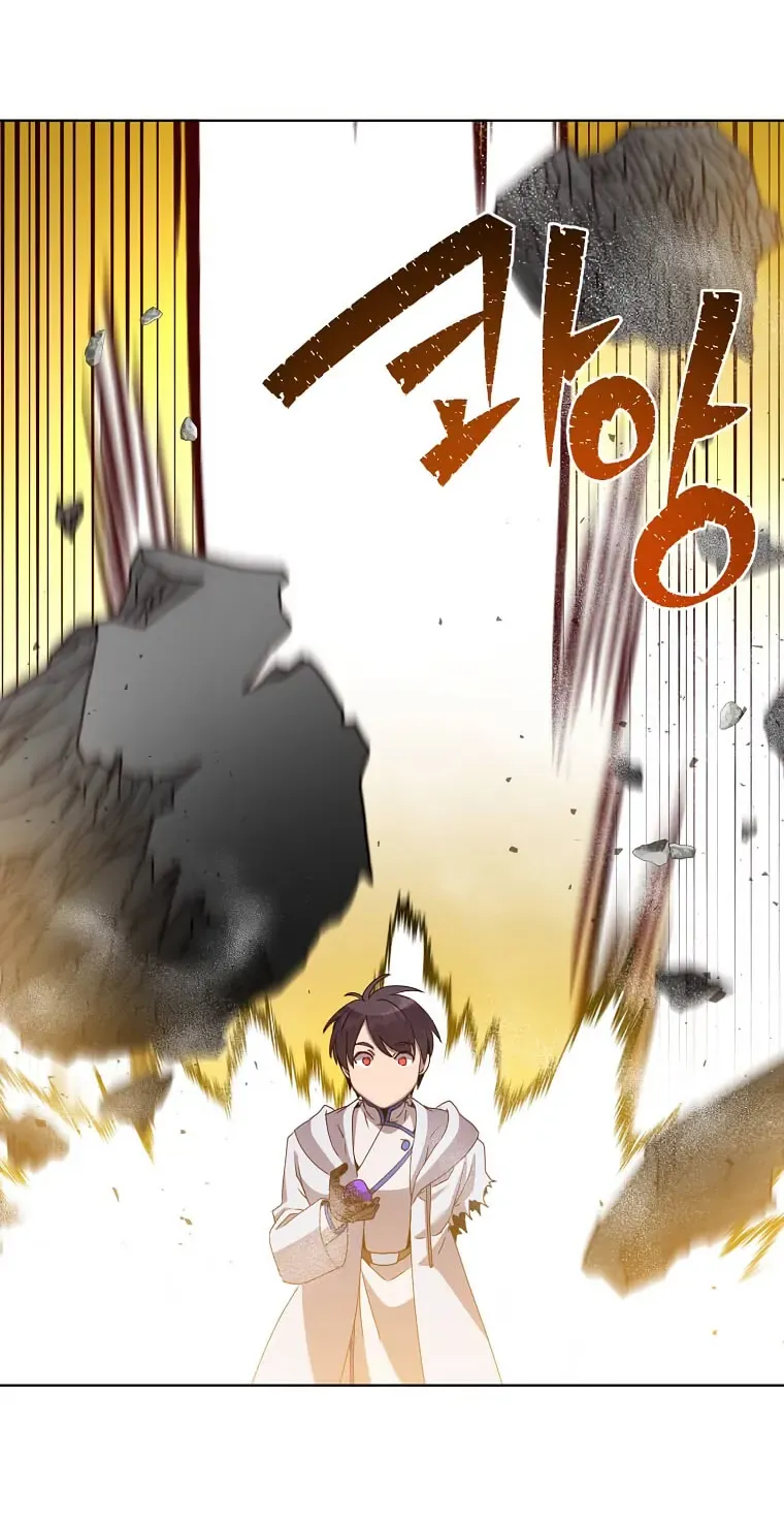 The Max Level Hero Strikes Back Mangakakalot X Chapter 113 Page 18
