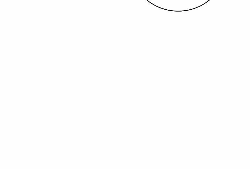 The Max Level Hero Strikes Back Mangakakalot X Chapter 116 Page 43