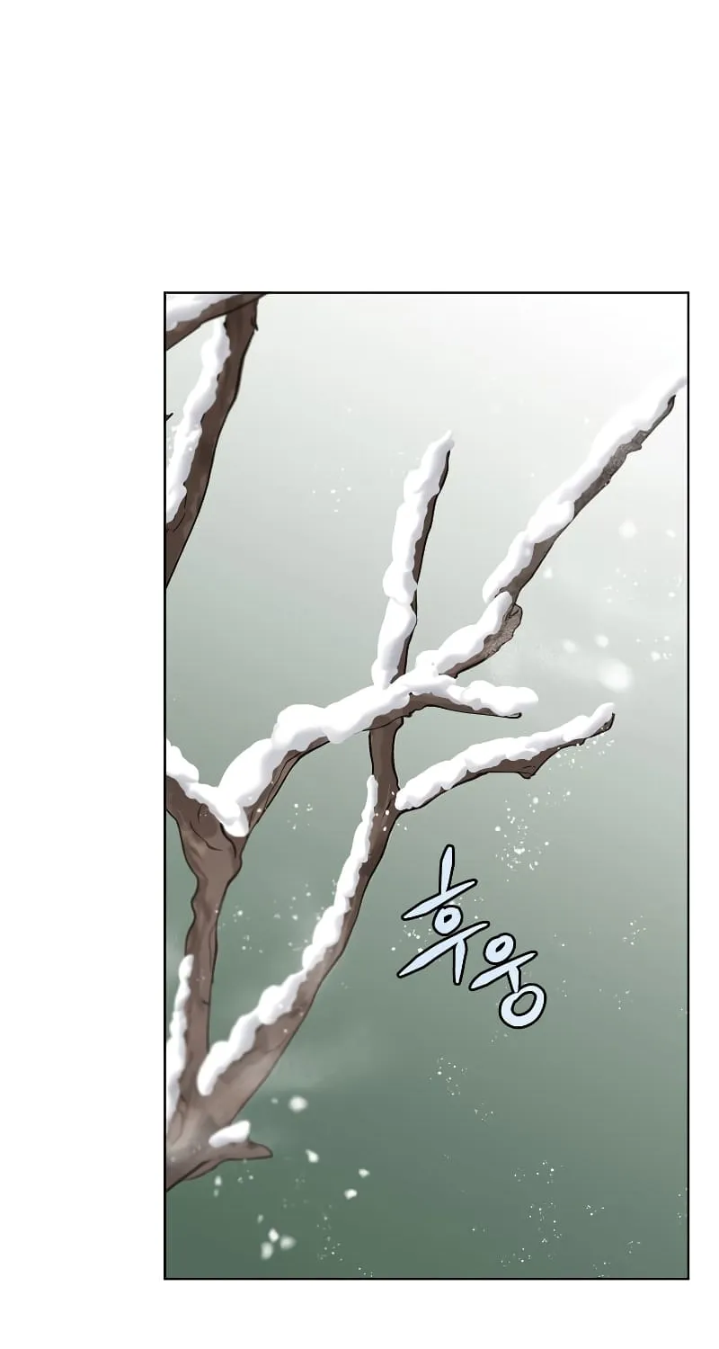 The Max Level Hero Strikes Back Mangakakalot X Chapter 117 Page 74