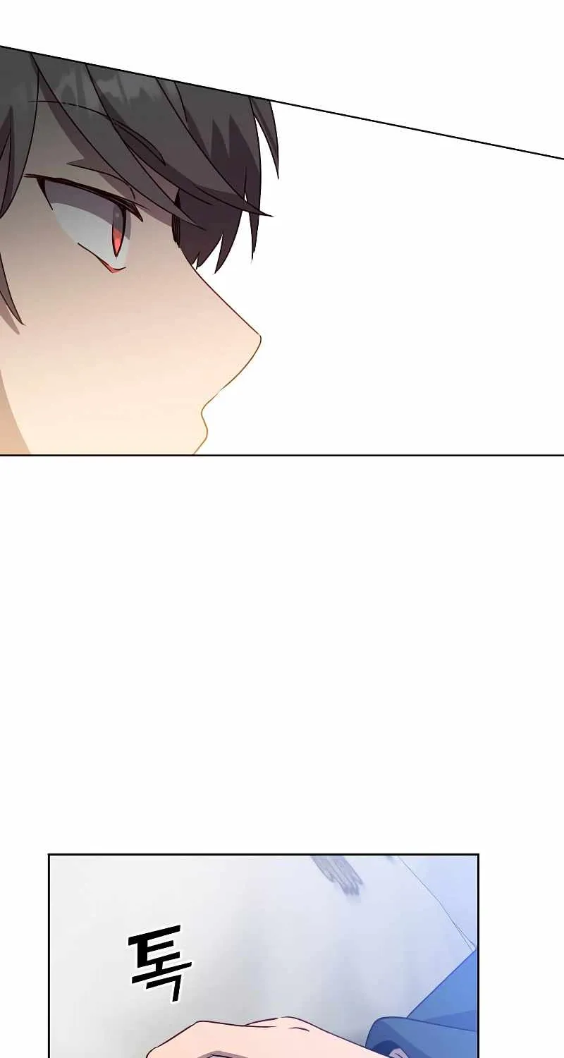 The Max Level Hero Strikes Back Mangakakalot X Chapter 119 Page 79