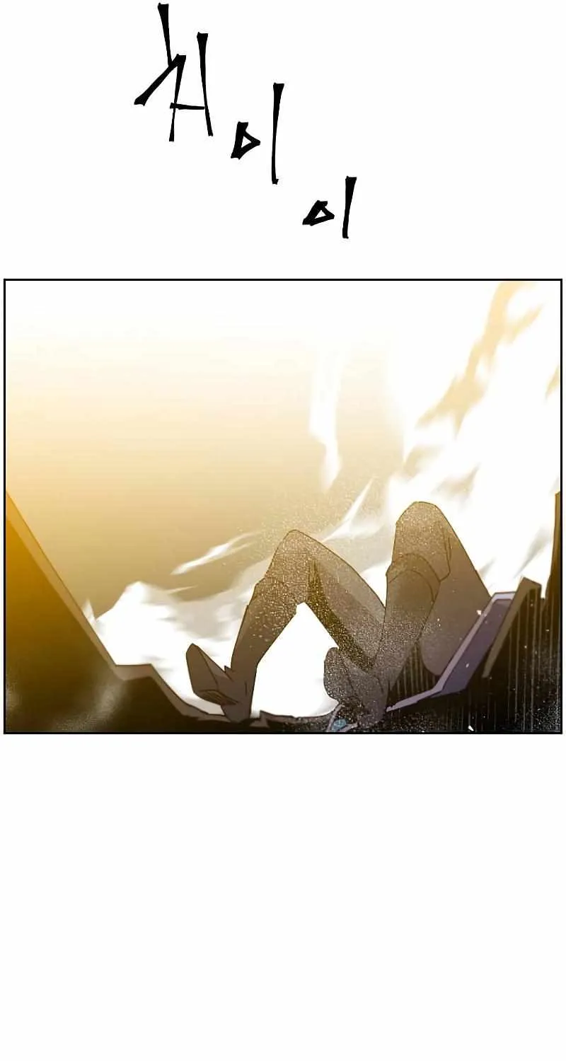 The Max Level Hero Strikes Back Mangakakalot X Chapter 125 Page 63