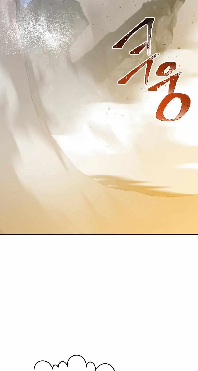 The Max Level Hero Strikes Back Mangakakalot X Chapter 125 Page 32