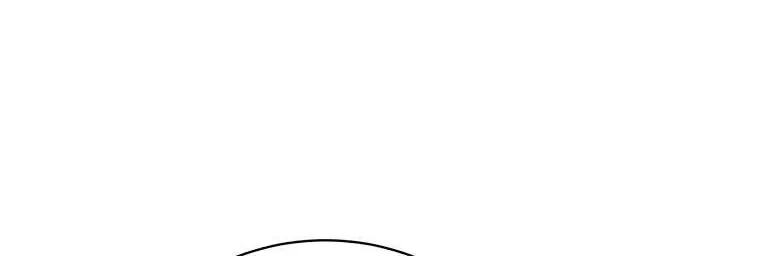 The Max Level Hero Strikes Back Mangakakalot X Chapter 126 Page 48