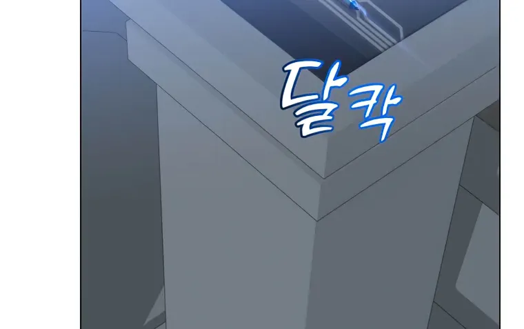 The Max Level Hero Strikes Back Mangakakalot X Chapter 129 Page 85