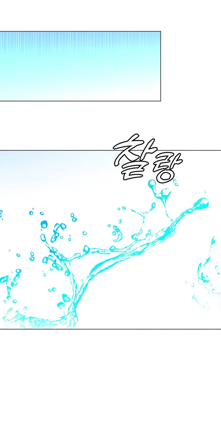 The Max Level Hero Strikes Back Mangakakalot X Chapter 129 Page 92