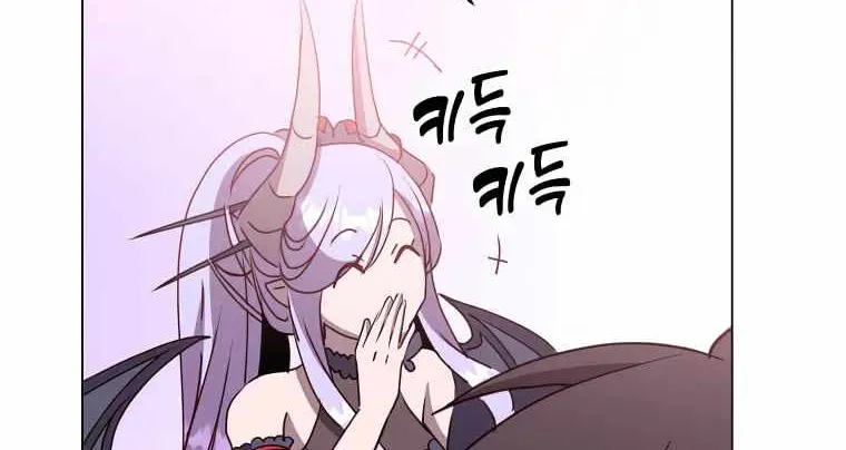 The Max Level Hero Strikes Back Mangakakalot X Chapter 131 Page 28