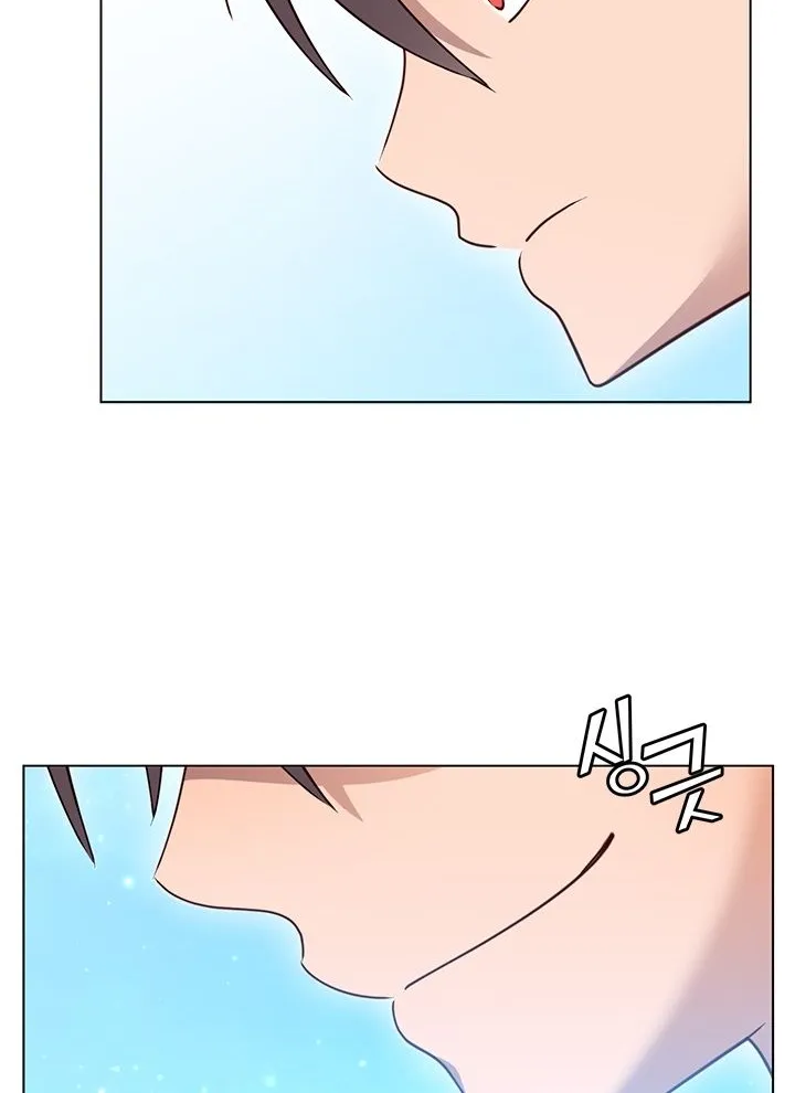 The Max Level Hero Strikes Back Mangakakalot X Chapter 20 Page 14