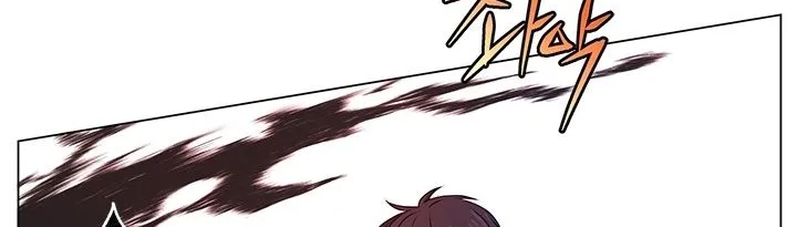 The Max Level Hero Strikes Back Mangakakalot X Chapter 20 Page 46