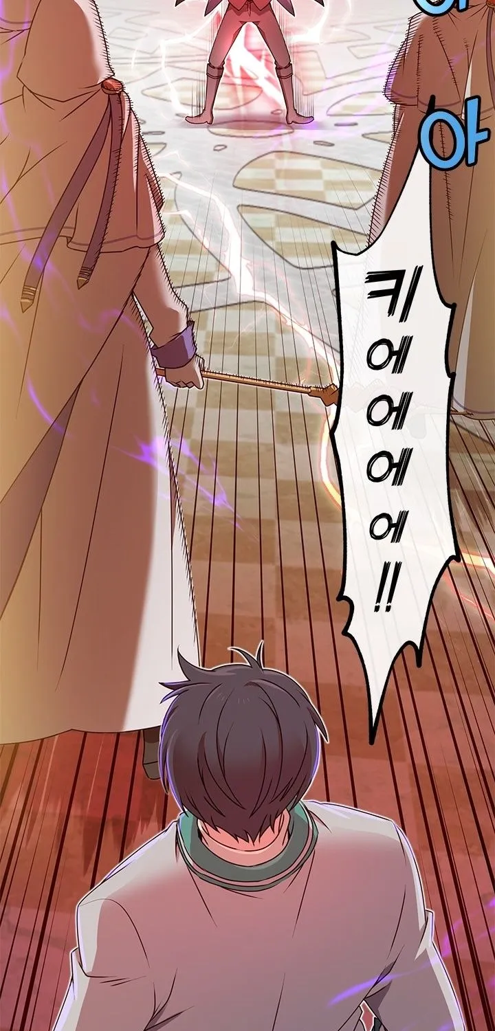 The Max Level Hero Strikes Back Mangakakalot X Chapter 20 Page 43