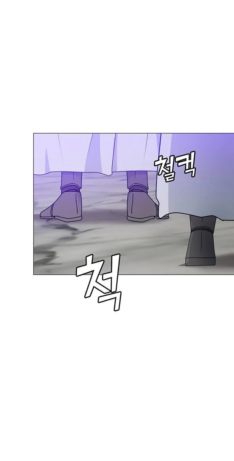The Max Level Hero Strikes Back Mangakakalot X Chapter 64 Page 82