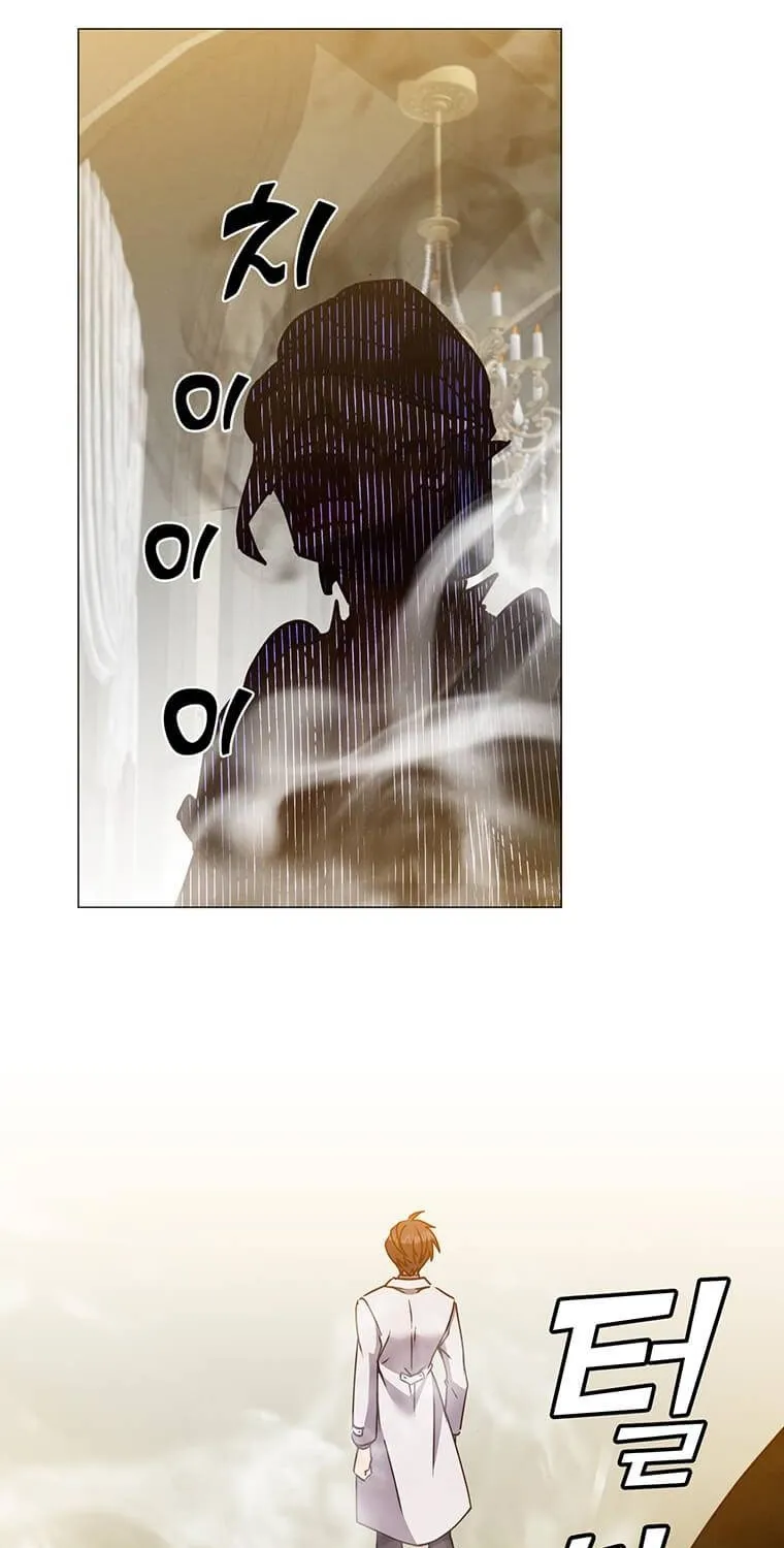 The Max Level Hero Strikes Back Mangakakalot X Chapter 65 Page 55
