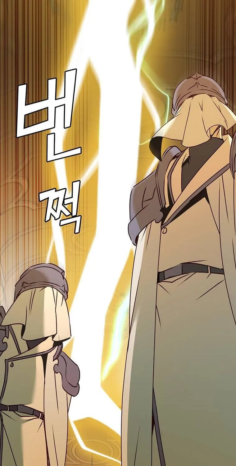 The Max Level Hero Strikes Back Mangakakalot X Chapter 65 Page 69