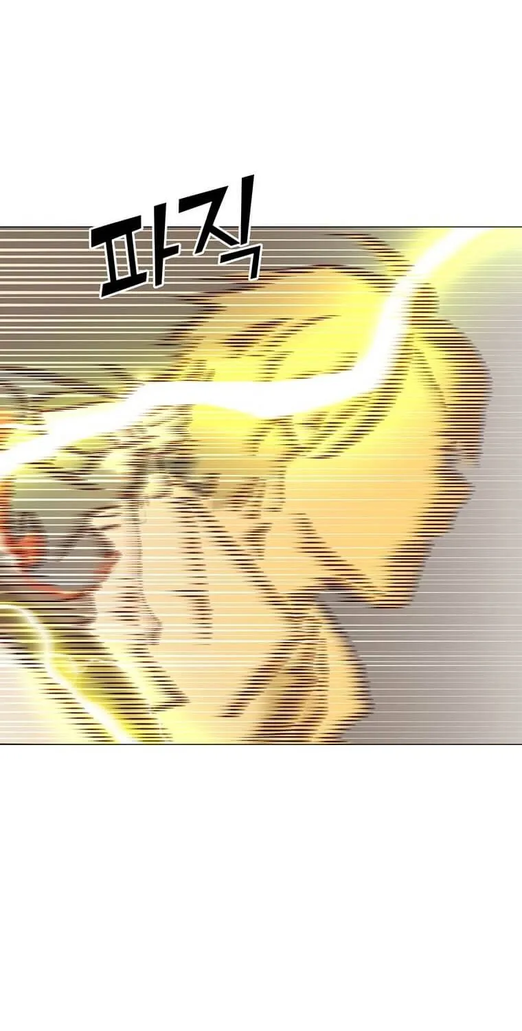 The Max Level Hero Strikes Back Mangakakalot X Chapter 65 Page 74