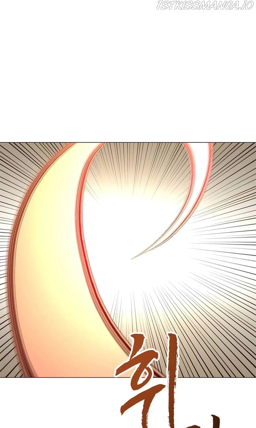The Max Level Hero Strikes Back Mangakakalot X Chapter 66 Page 3
