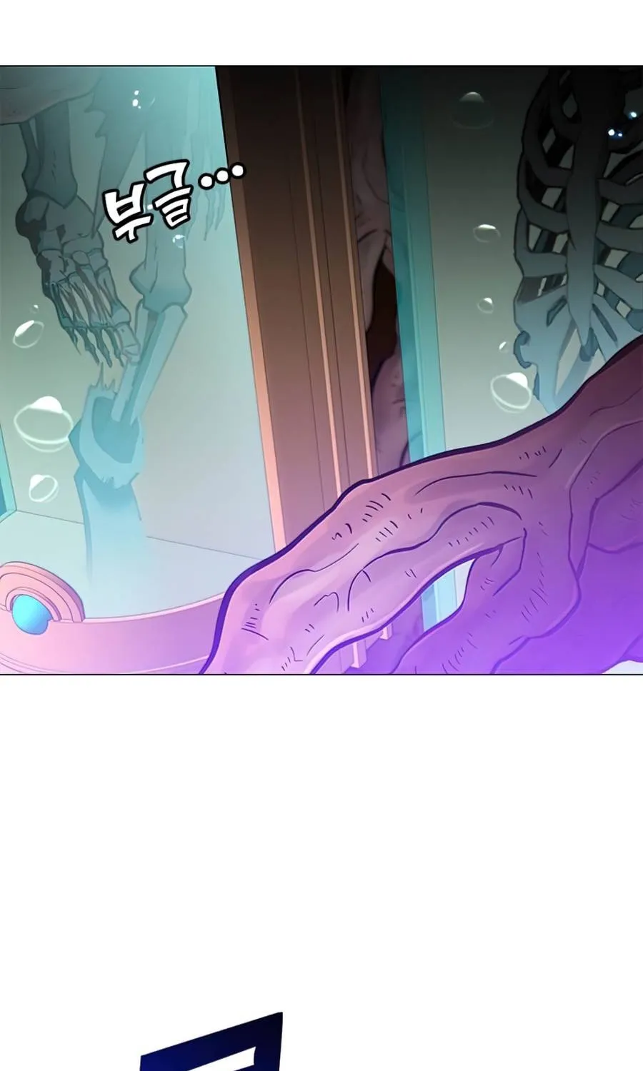 The Max Level Hero Strikes Back Mangakakalot X Chapter 66 Page 57