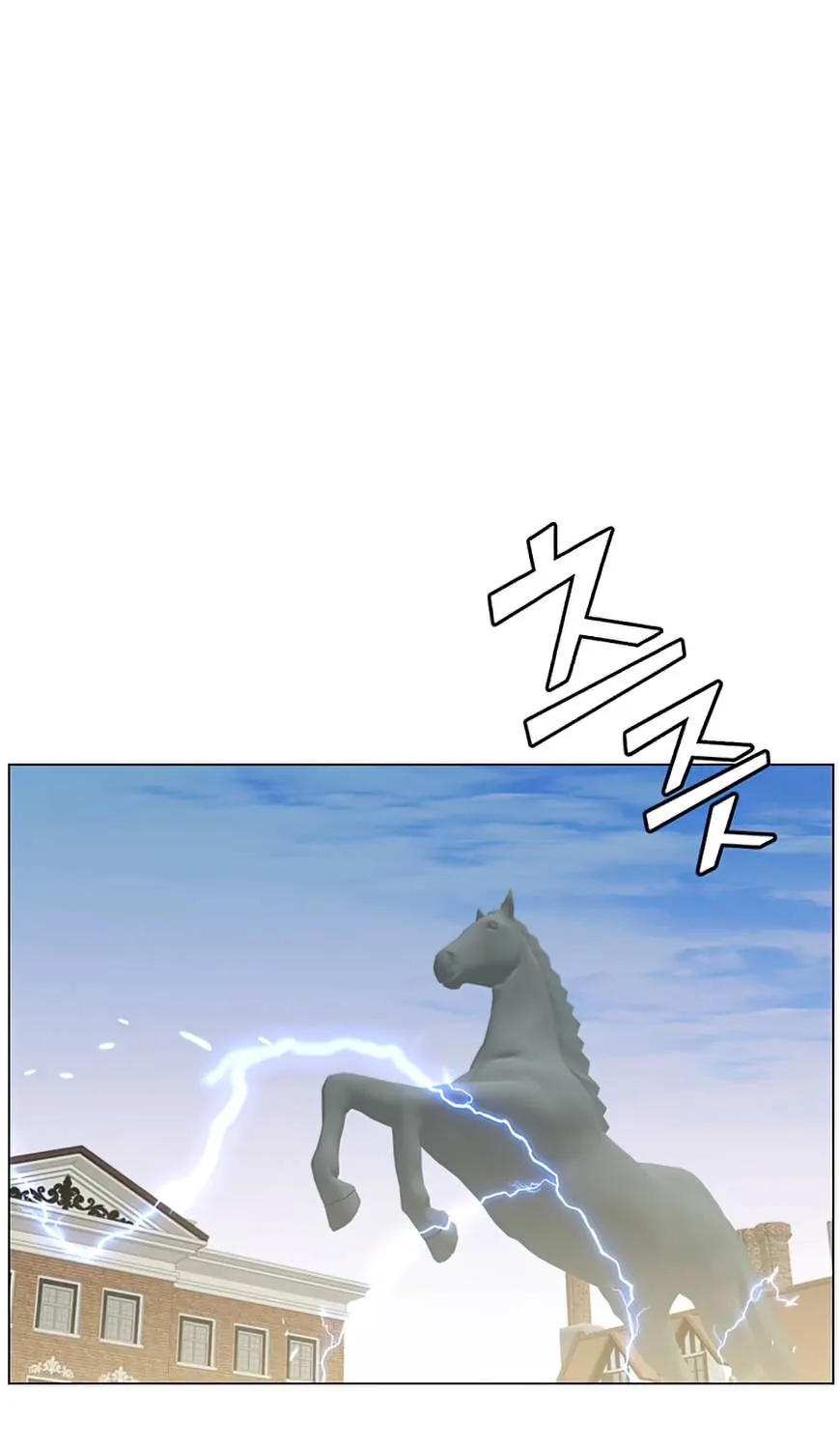 The Max Level Hero Strikes Back Mangakakalot X Chapter 60 Page 37