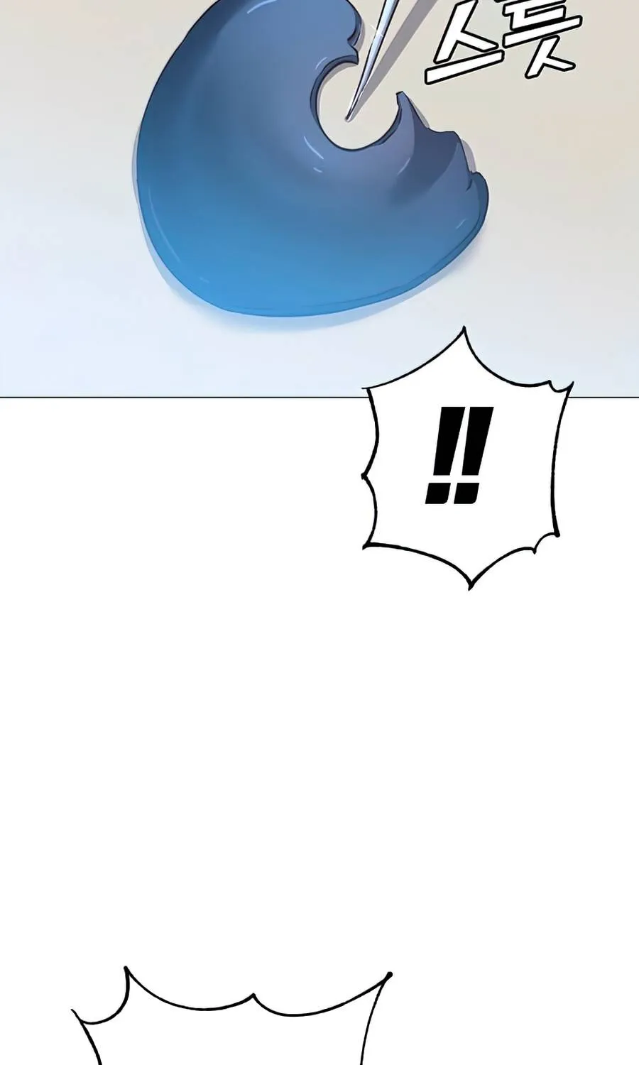The Max Level Hero Strikes Back Mangakakalot X Chapter 63 Page 74