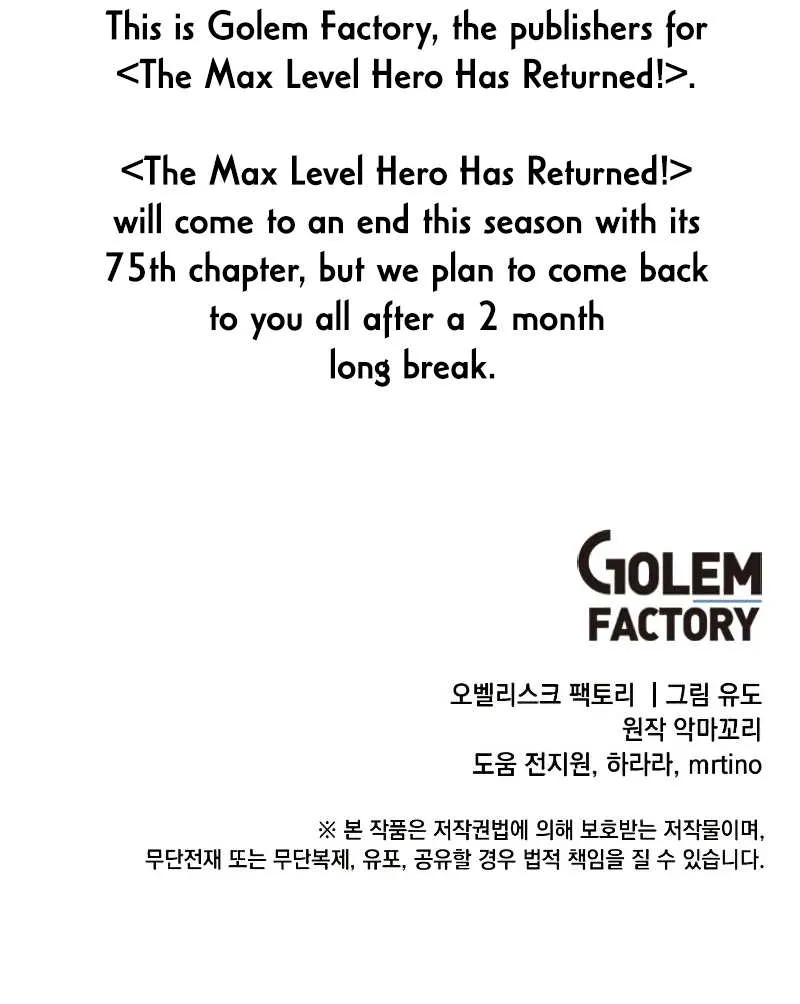 The Max Level Hero Strikes Back Mangakakalot X Chapter 75 Page 94