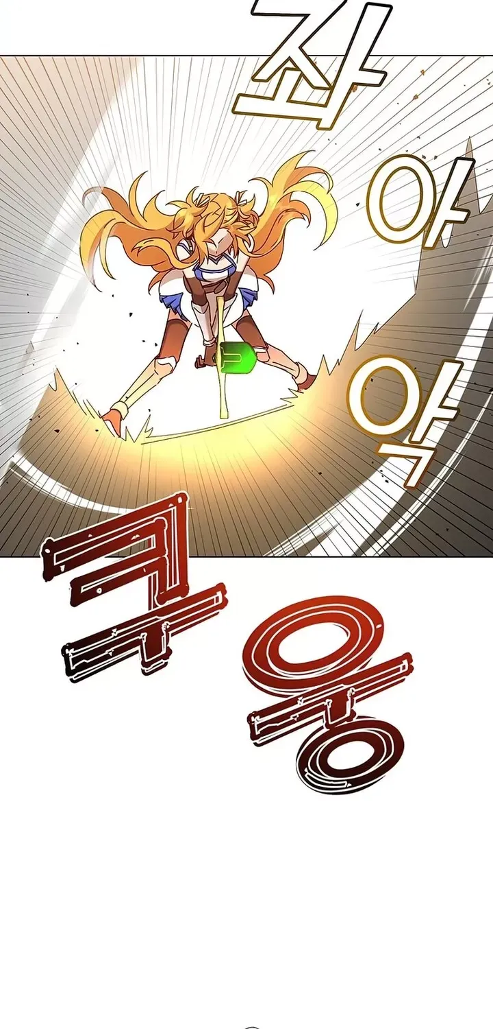The Max Level Hero Strikes Back Mangakakalot X Chapter 76 Page 20