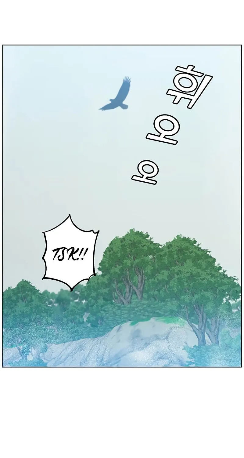 The Max Level Hero Strikes Back Mangakakalot X Chapter 84 Page 83
