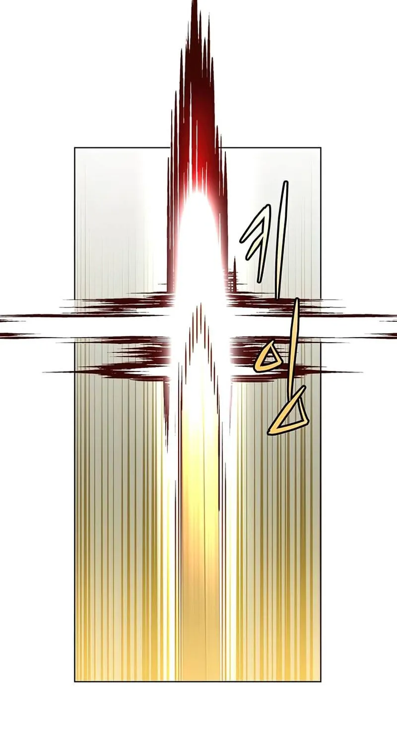 The Max Level Hero Strikes Back Mangakakalot X Chapter 81 Page 12