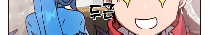 The Max Level Hero Strikes Back Mangakakalot X Chapter 82 Page 52