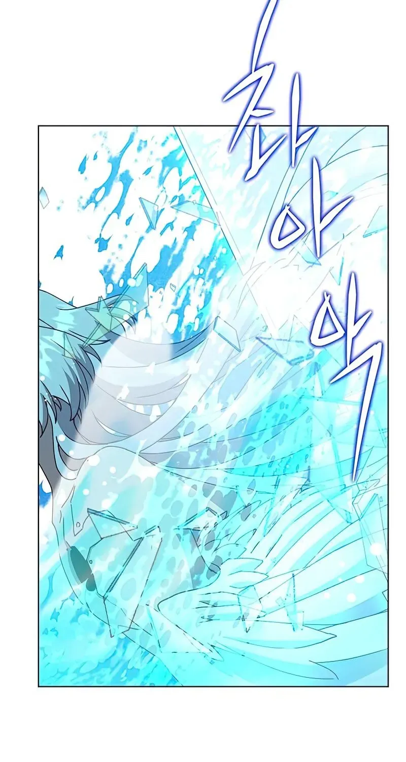 The Max Level Hero Strikes Back Mangakakalot X Chapter 94 Page 56
