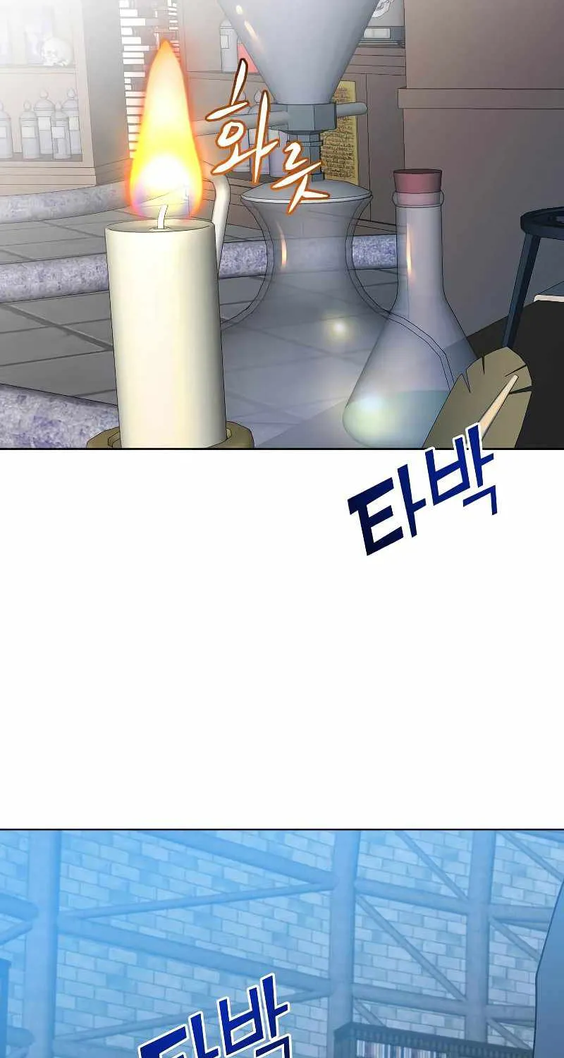 The Max Level Hero Strikes Back Mangakakalot X Chapter 90 Page 60