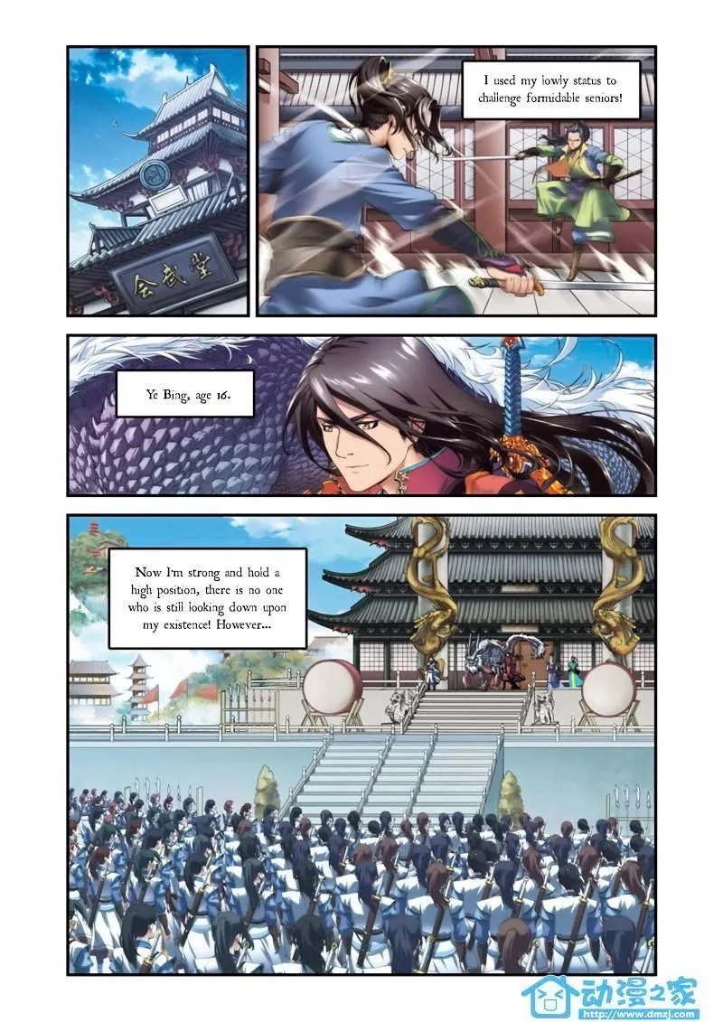 The Mythical Realm Mangakakalot X Chapter 0 Page 5