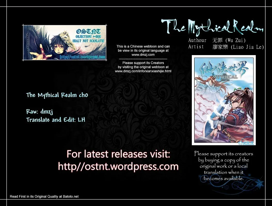 The Mythical Realm Mangakakalot X Chapter 0 Page 1