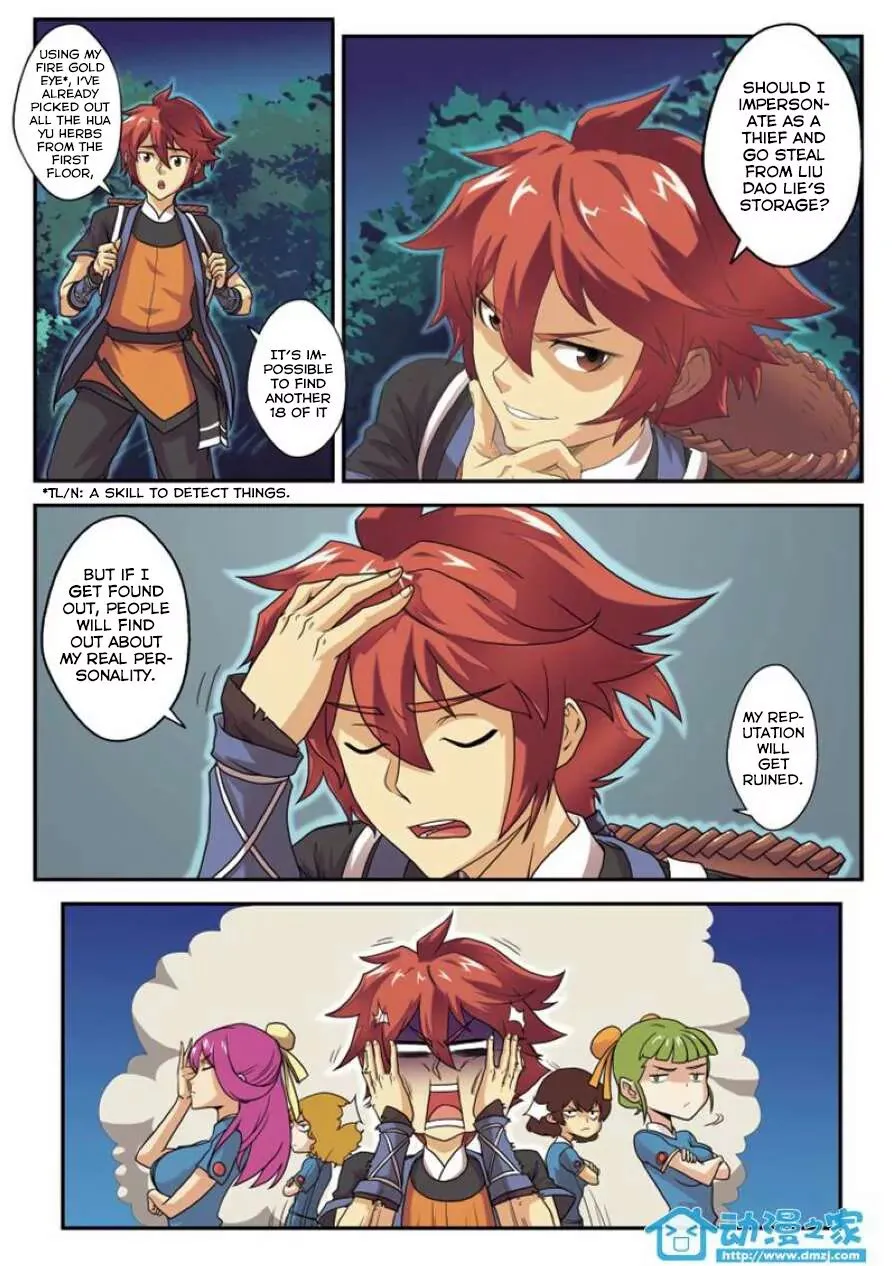The Mythical Realm Mangakakalot X Chapter 1 Page 15
