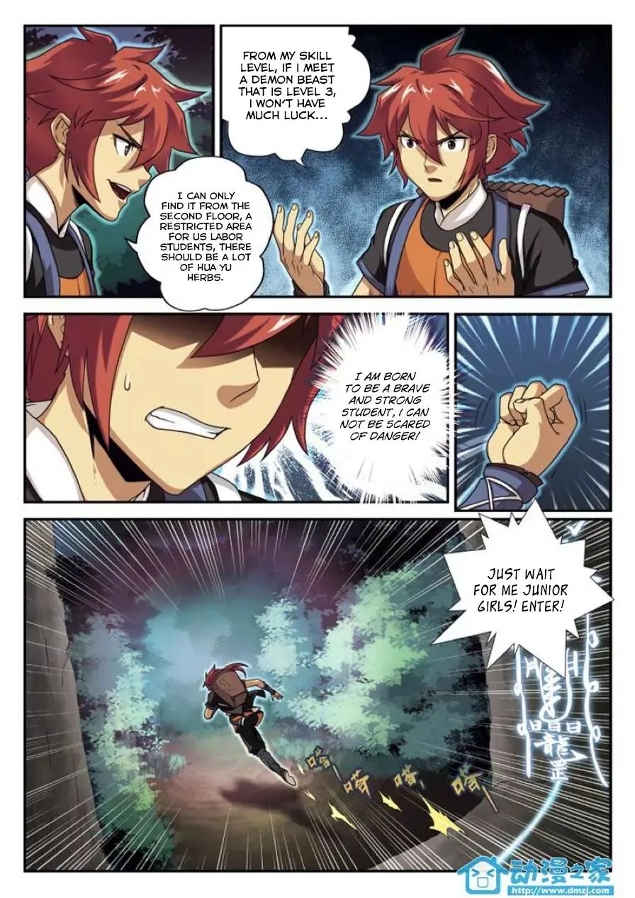 The Mythical Realm Mangakakalot X Chapter 1 Page 17