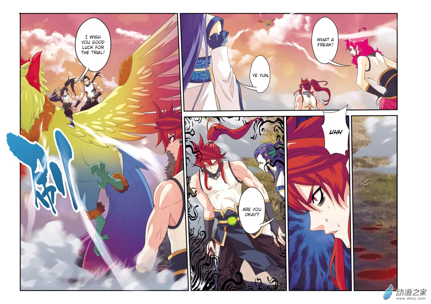 The Mythical Realm Mangakakalot X Chapter 105 Page 4