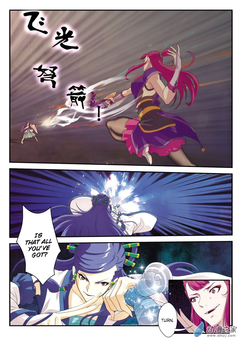 The Mythical Realm Mangakakalot X Chapter 107 Page 14